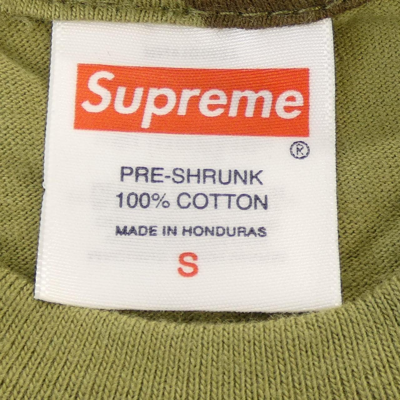 シュプリーム SUPREME Arabic BoxLogo Tee Tシャツ