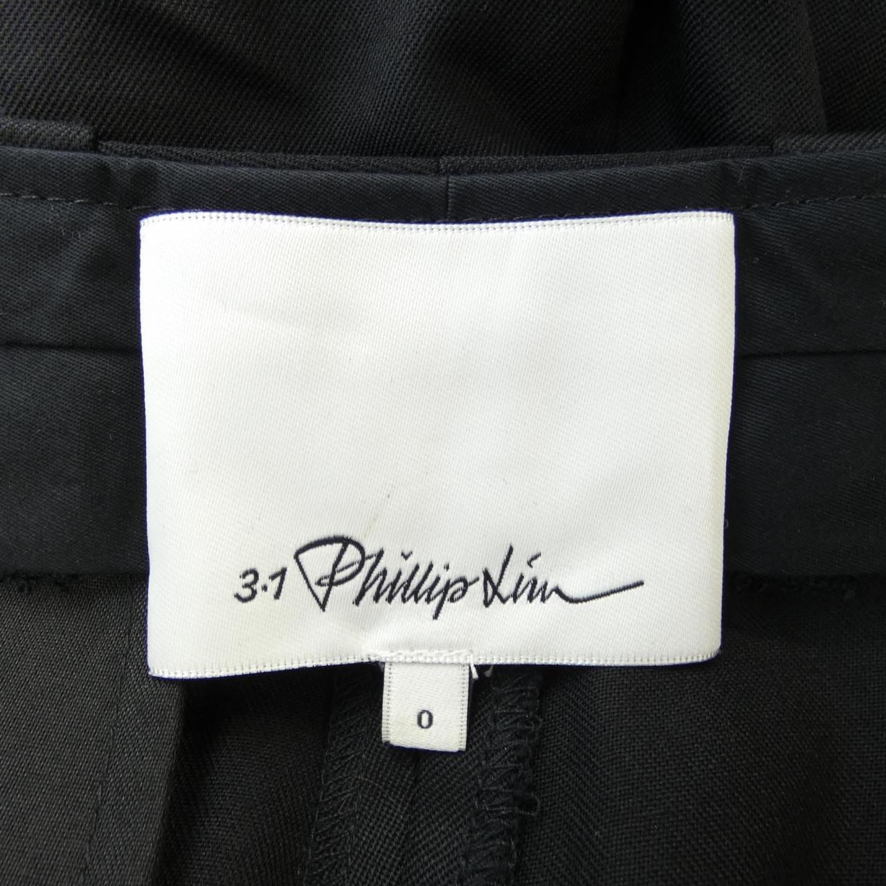 スリーワンフィリップリム 3.1 Phillip Lim パンツ