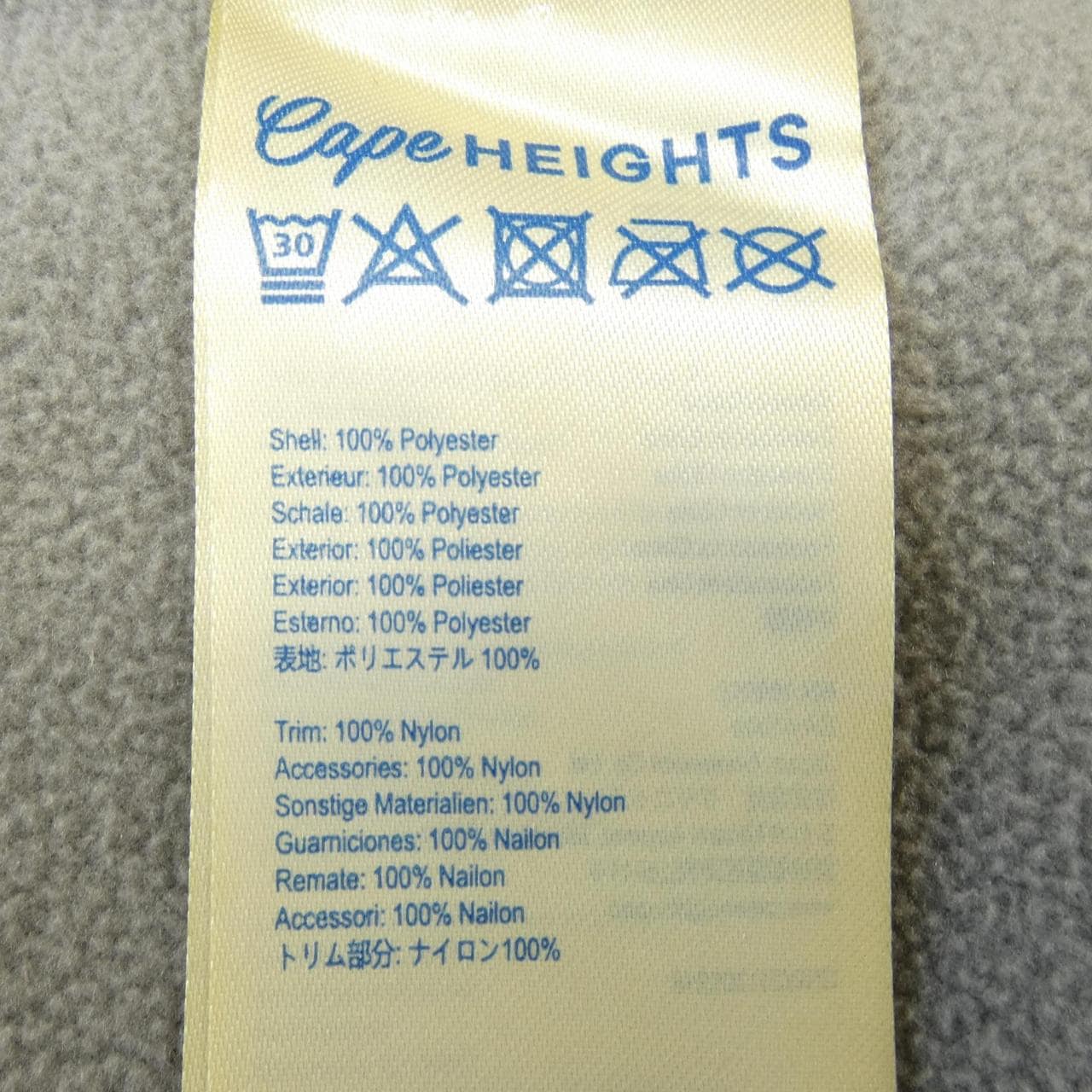 ケープハイツ CAPE HEIGHTS ブルゾン