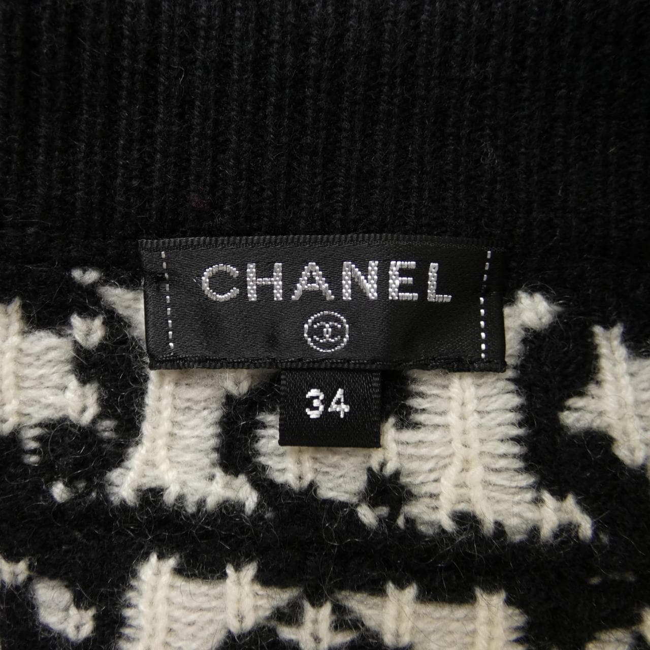 CHANEL CHANEL Skirt