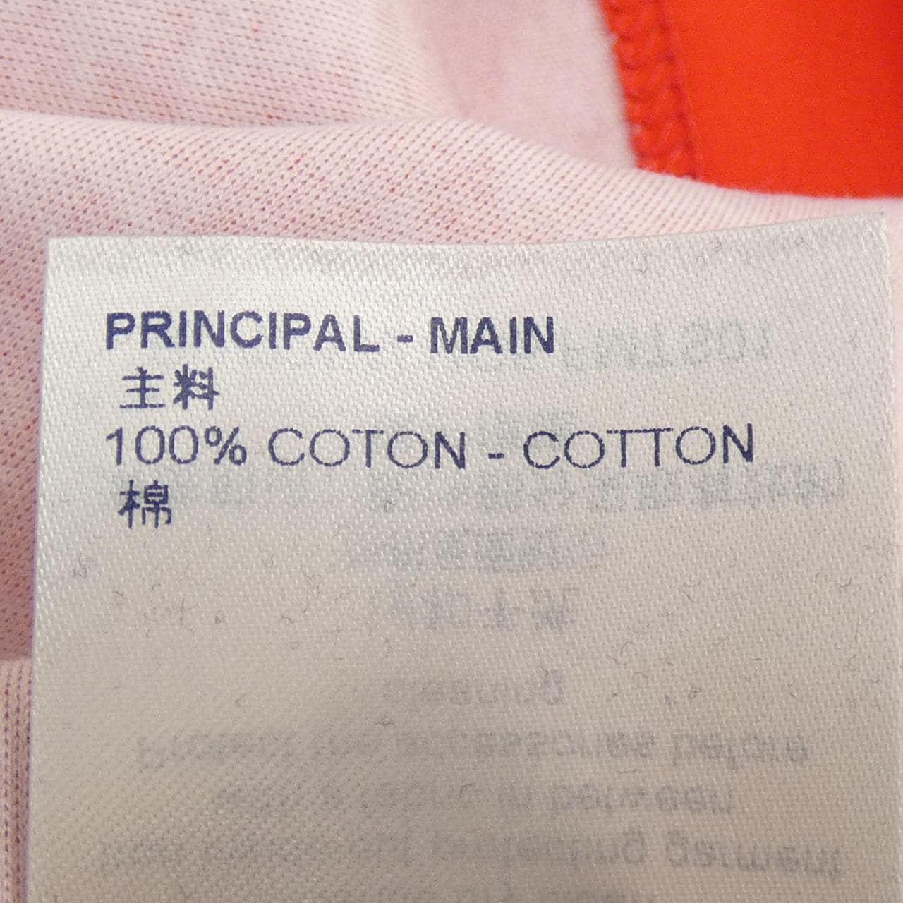 ルイヴィトン LOUIS VUITTON Tシャツ