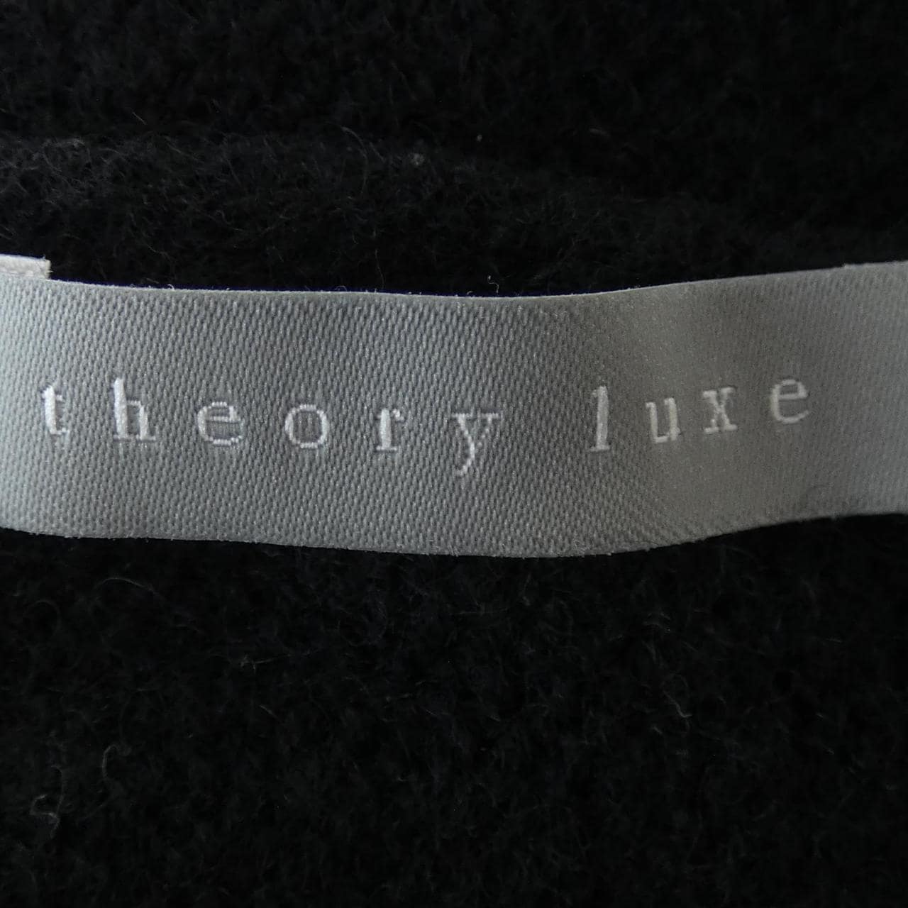 セオリーリュクス Theory luxe ニット
