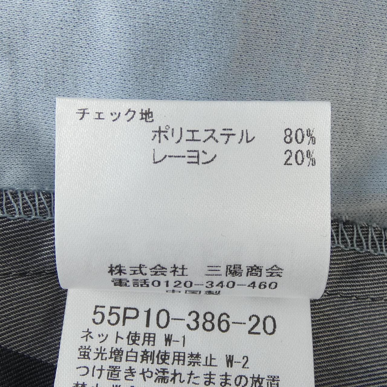 ブルーレーベルクレストブリッジ BLUE LABEL CRESTBRIDGE 55P10-386-20 Tシャツ