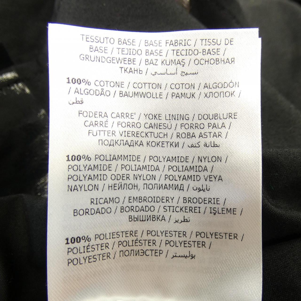 モンクレール ジーニアス MONCLER GENIUS FRAGMENT SKA ブルゾン