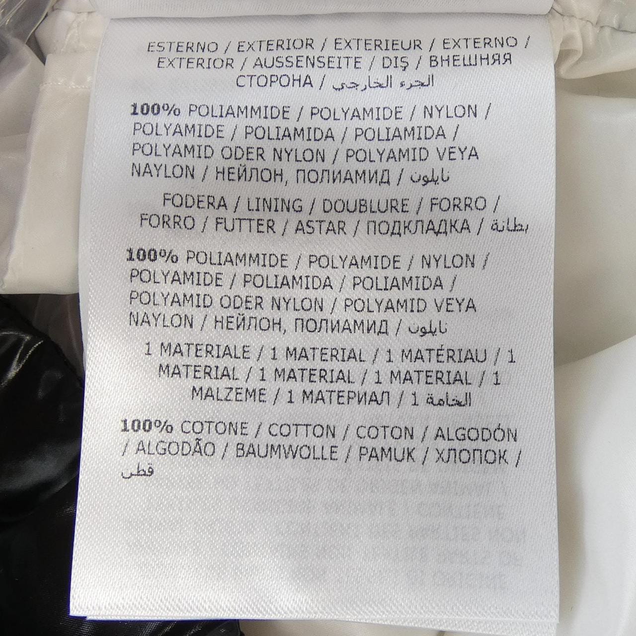 モンクレール MONCLER CELEPINE ダウンジャケット