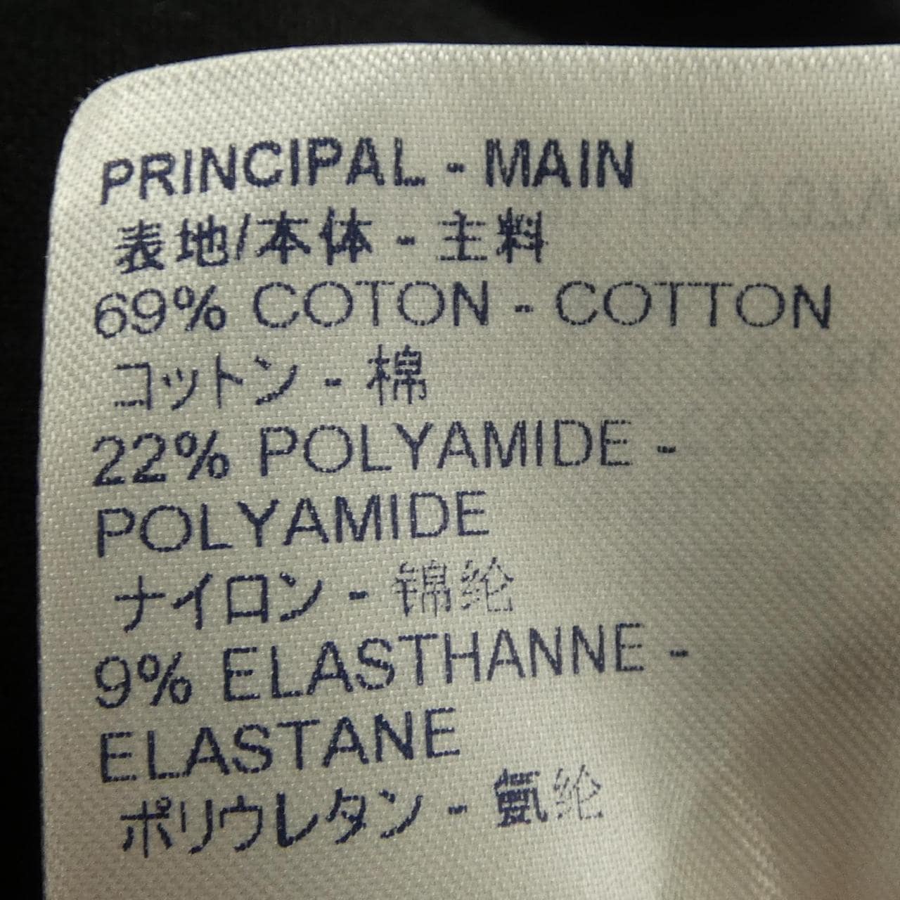 ルイヴィトン LOUIS VUITTON HKY07WZMD ブルゾン