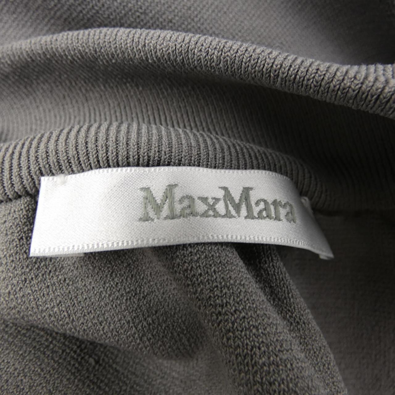 マックスマーラ Max Mara 13460419 ブルゾン