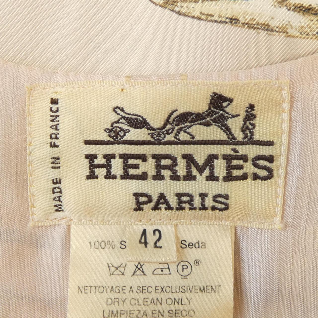 エルメス HERMES A PROPOS DE BOTTES ツイルレーヌ. ベスト