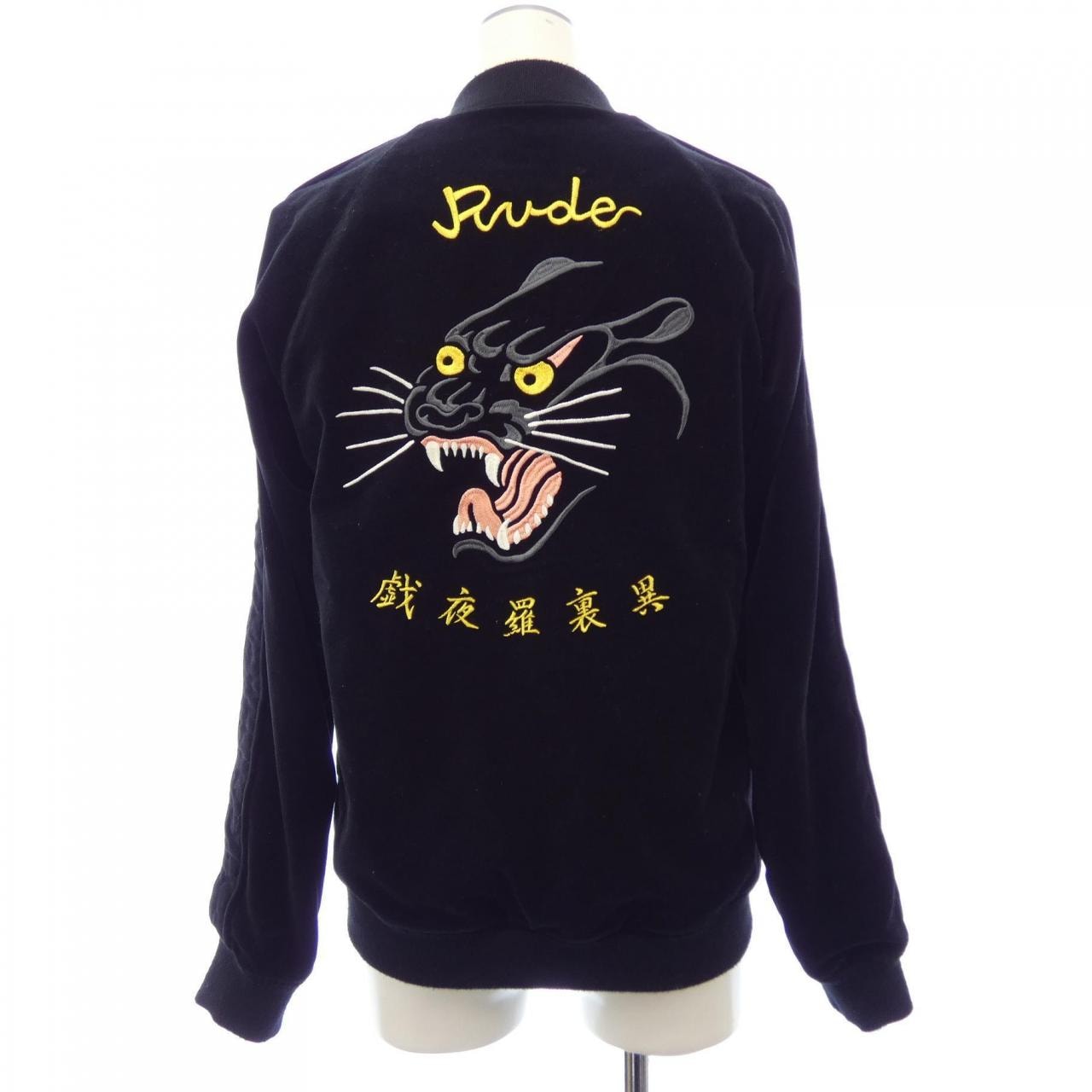 RUDE GALLERY VAMPIRE スカジャン