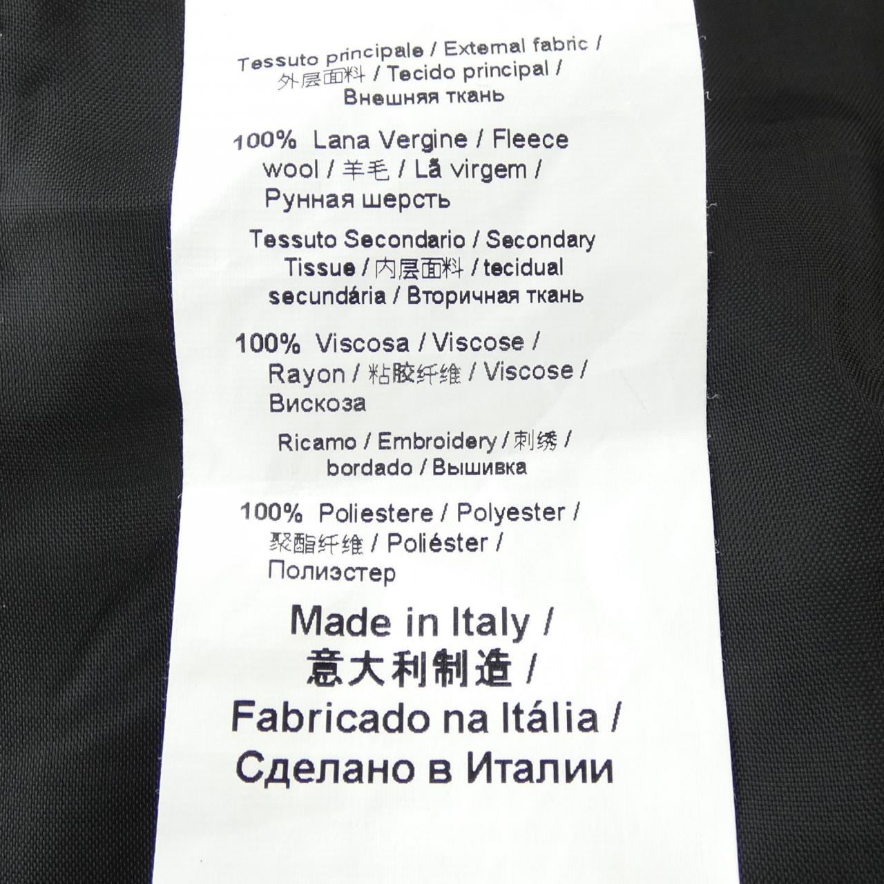 ヌメロヴェントゥーノ N°21 P17IN2M0B0133121 パンツ