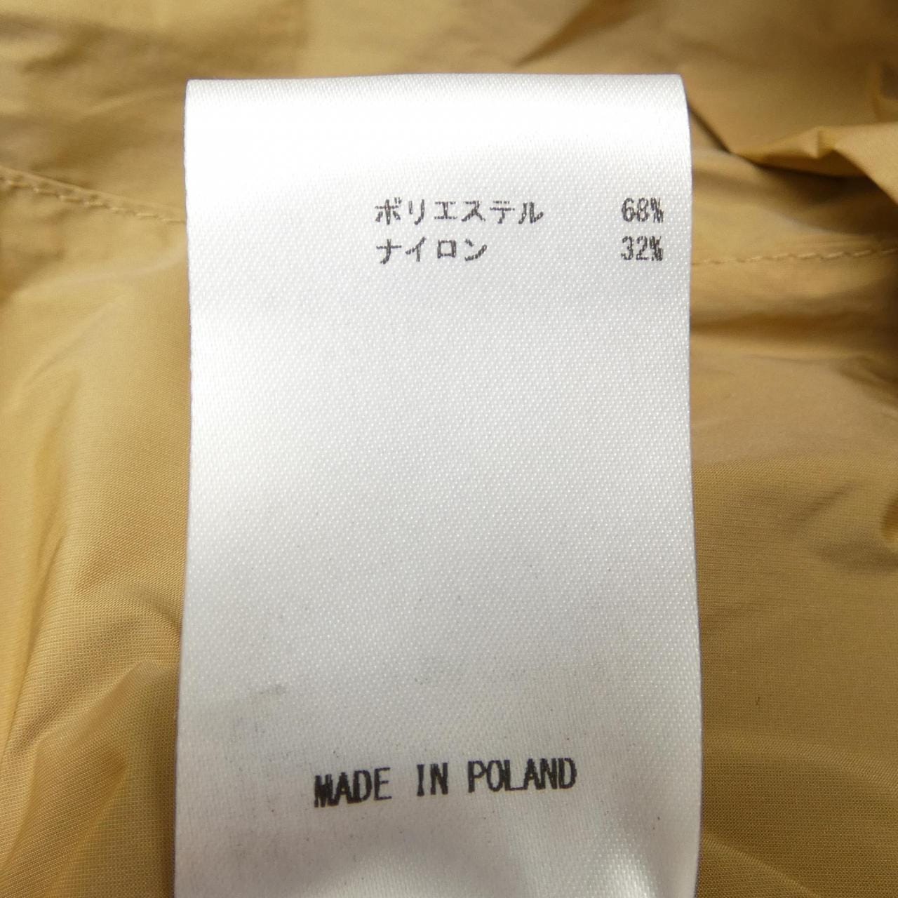 ジルサンダー JIL SANDER JSUM471511 コート