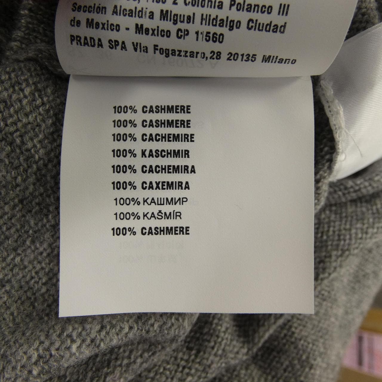 プラダ PRADA P24L2S SOOO 16M0 ニット