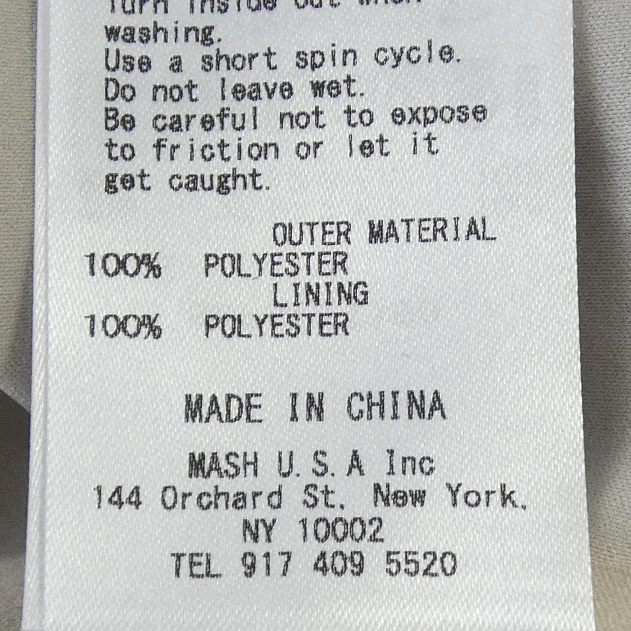 スナイデル Snidel SWFS221150 スカート