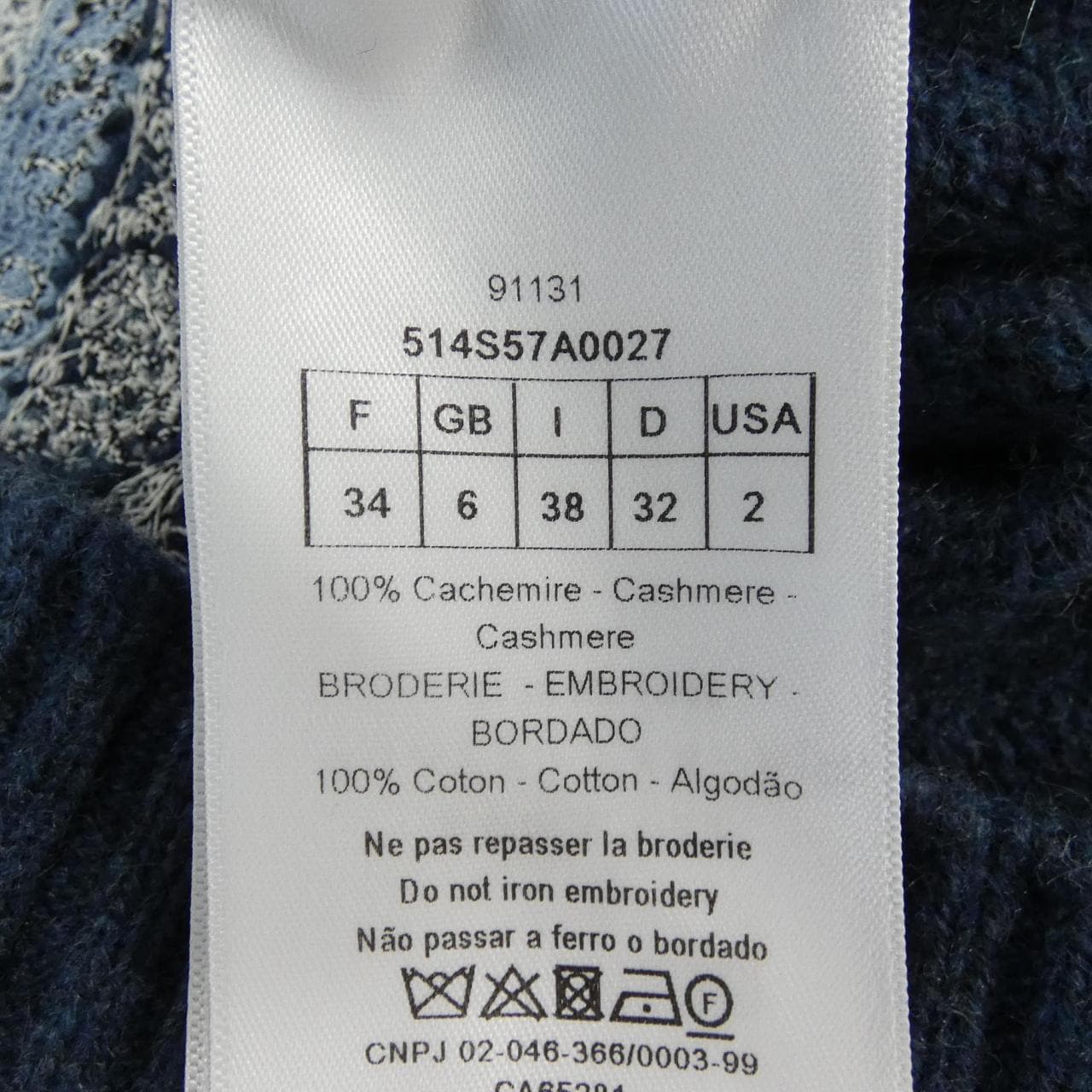 クリスチャンディオール CHRISTIAN DIOR DIOR AROUND THE WAORLD 514S57A0027 ニット