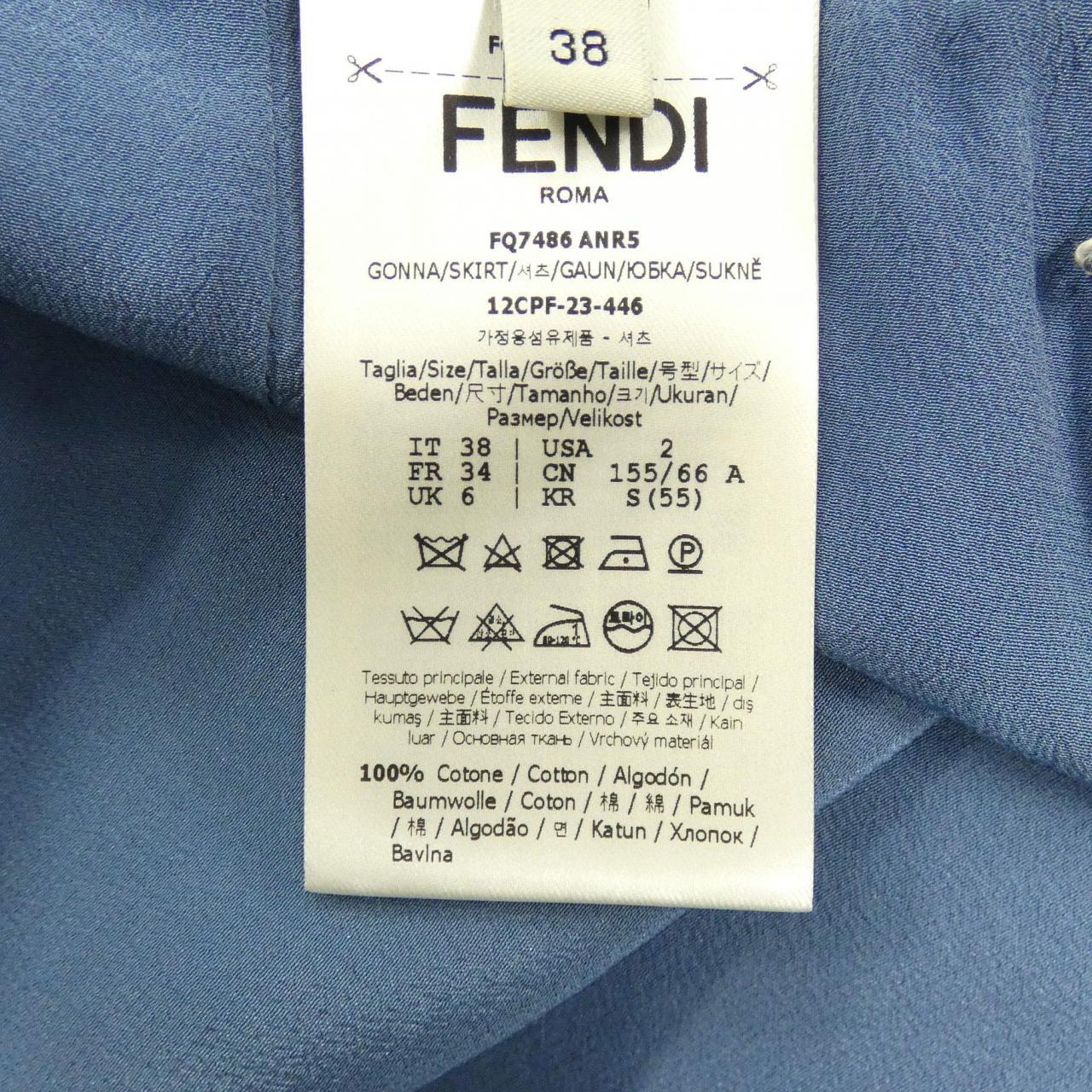 フェンディ FENDI FQ7486 ANR5 スカート