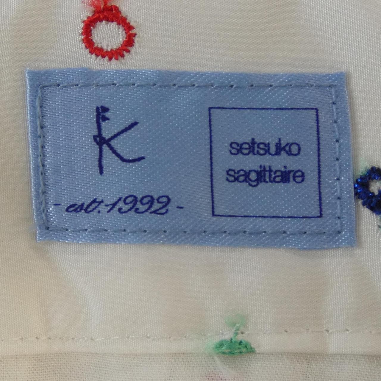 クミキョク KUMIKYOKU setsuko sagittaire スカート