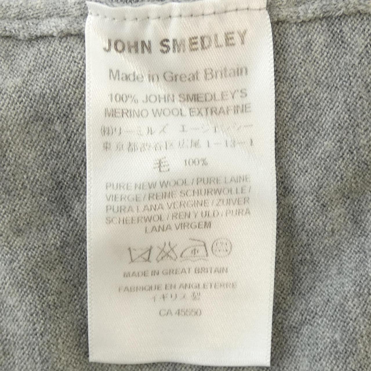 John Smedley JOHN SMEDLEY vest