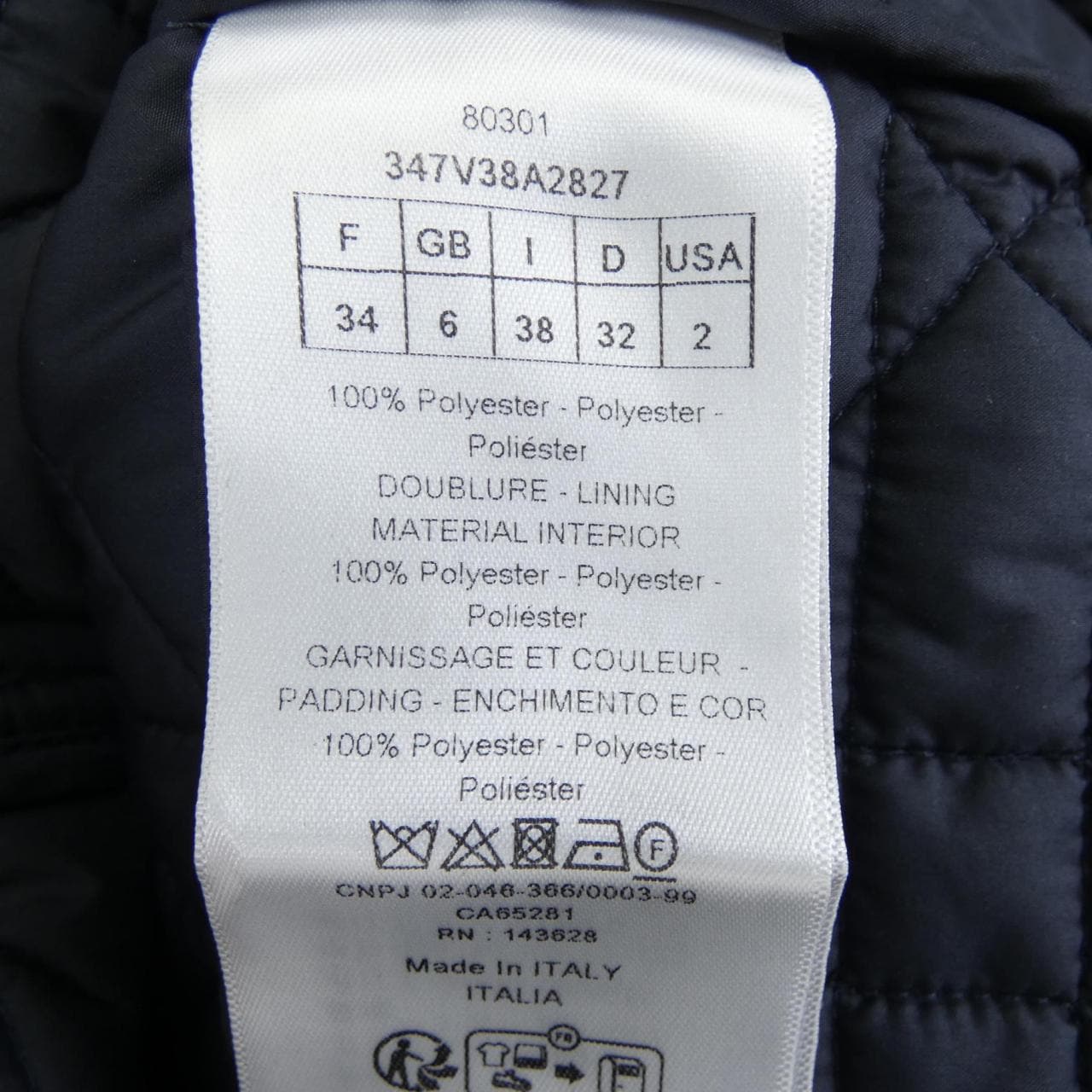 クリスチャンディオール CHRISTIAN DIOR 347V38A2827 ジャケット