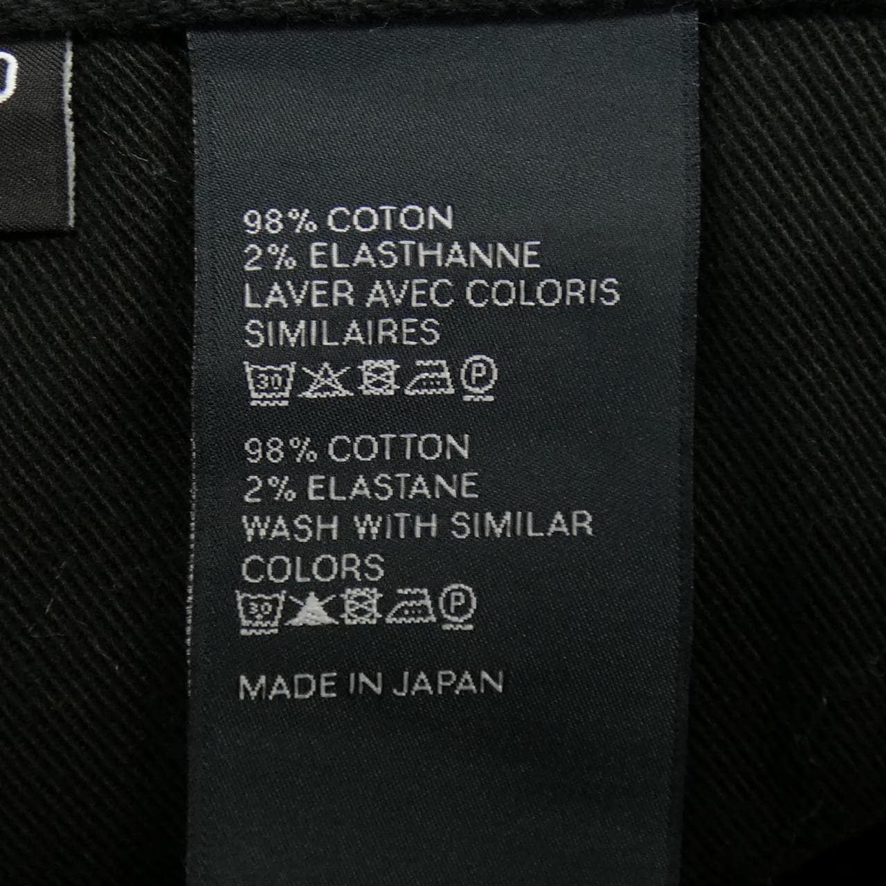 セリーヌ CELINE スキニージーンズ 2N354082T ジーンズ