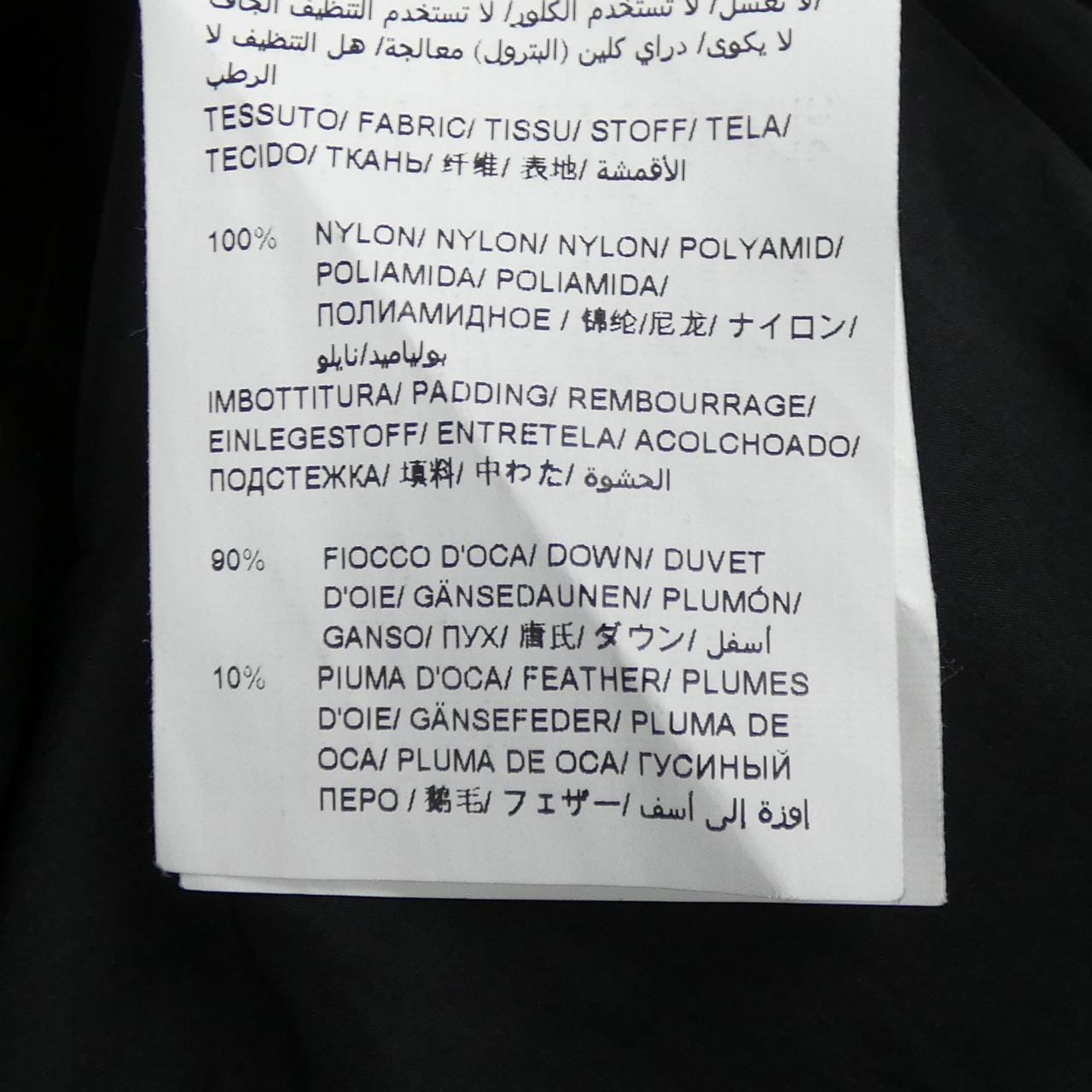 タトラス TATRAS LTAT24A4885-D ダウンジャケット