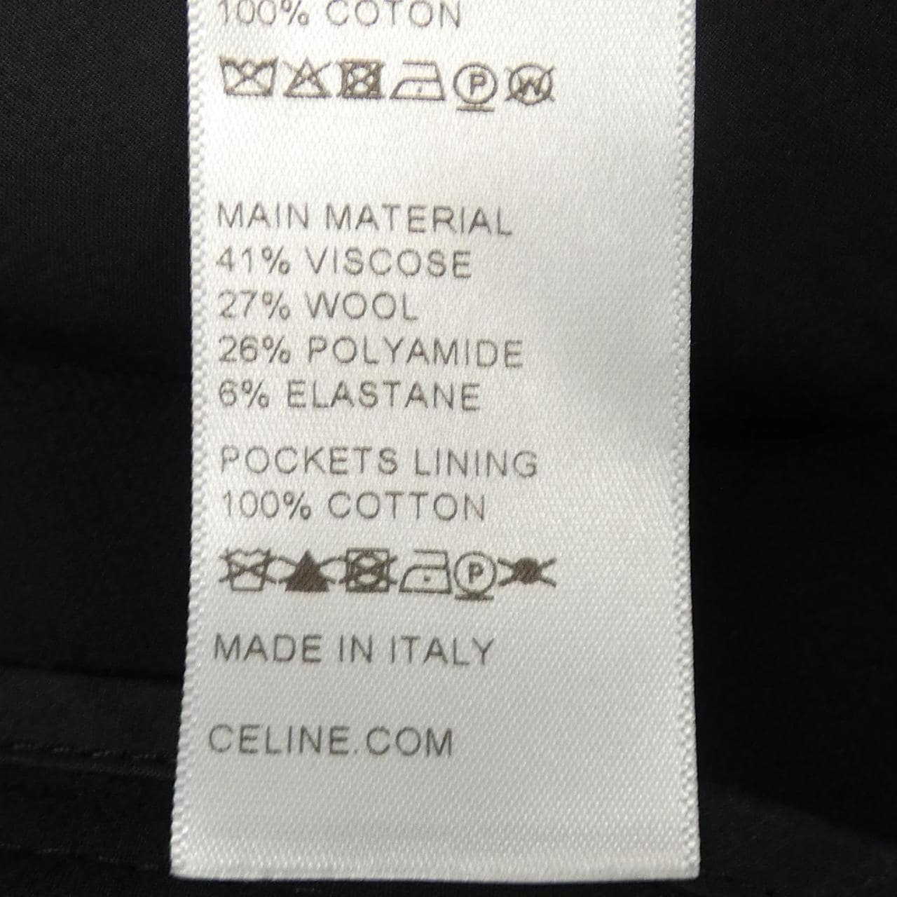 セリーヌ CELINE 2P584958P パンツ