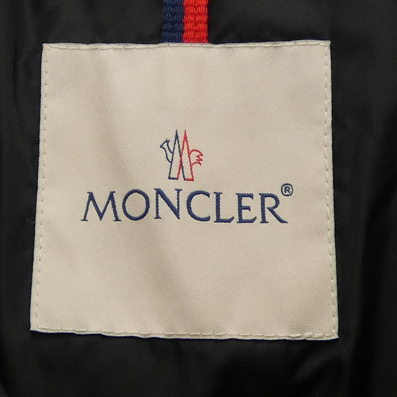 モンクレール MONCLER MOREL ダウンジャケット