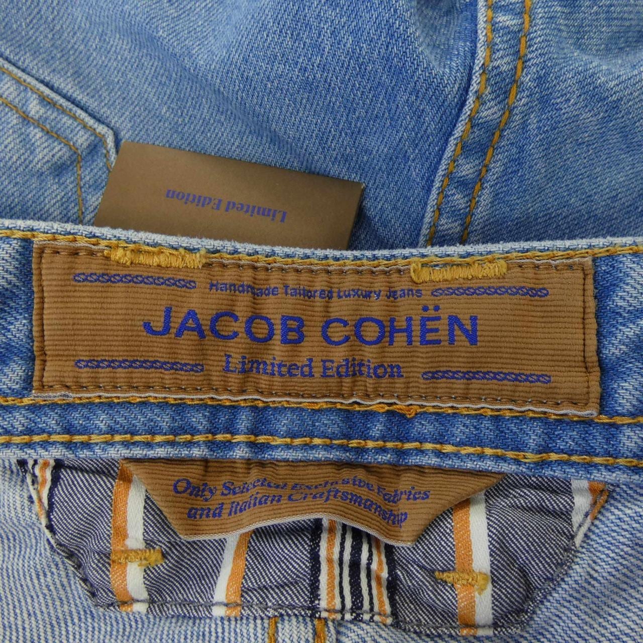 ヤコブコーエン JACOB COHEN 30841 LIMITEDEDITION ジーンズ