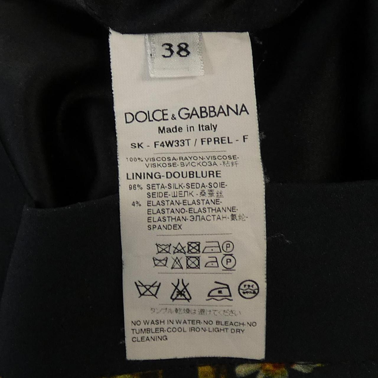 ドルチェアンドガッバーナ DOLCE&GABBANA F4W33T/FPREL スカート