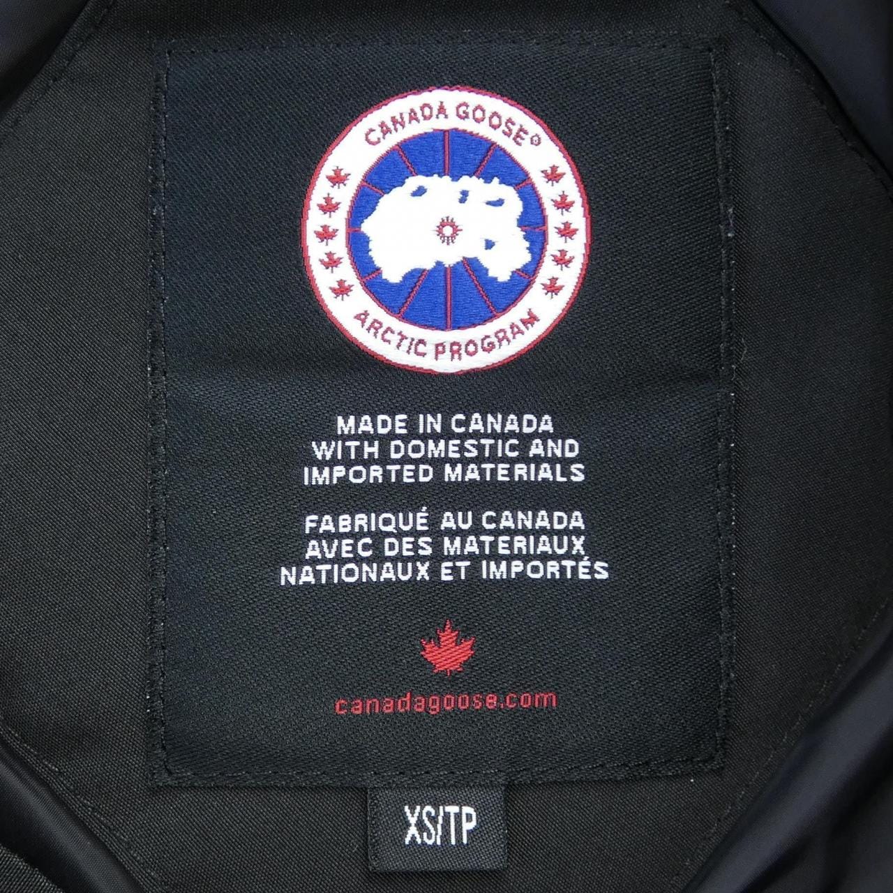 Canada goose CANADA GOOSE down jacket