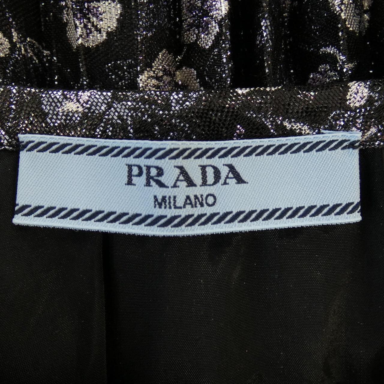 Prada PRADA裙