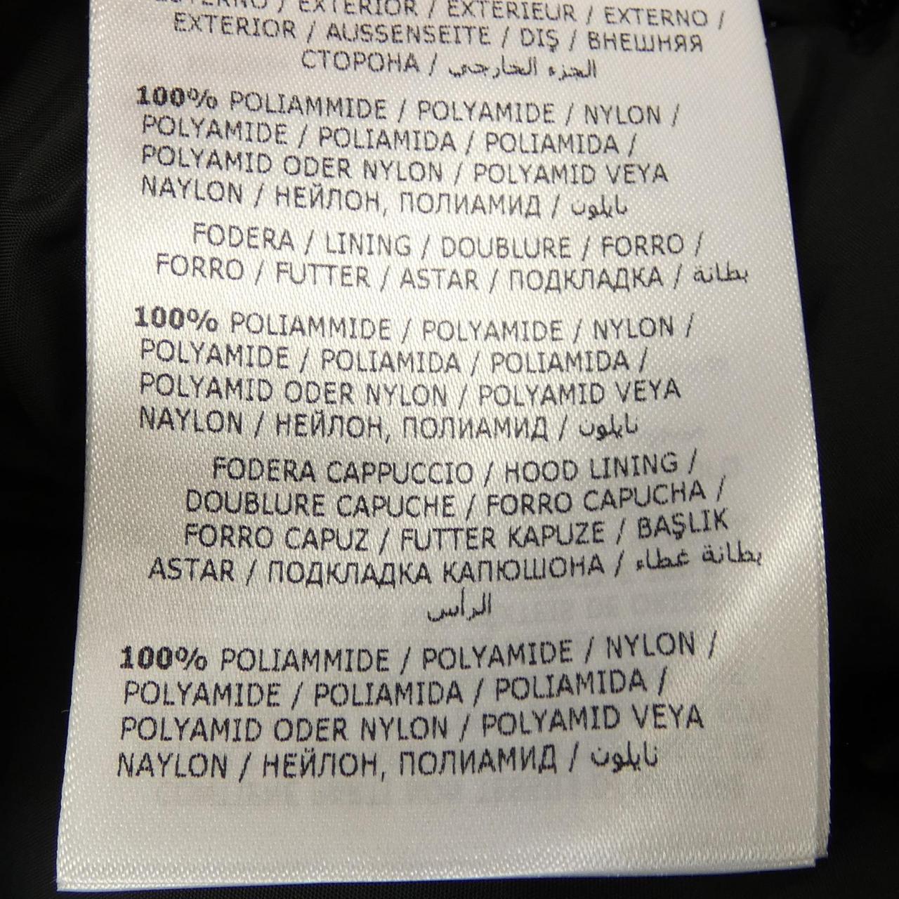 モンクレール MONCLER MARQUE ダウンジャケット