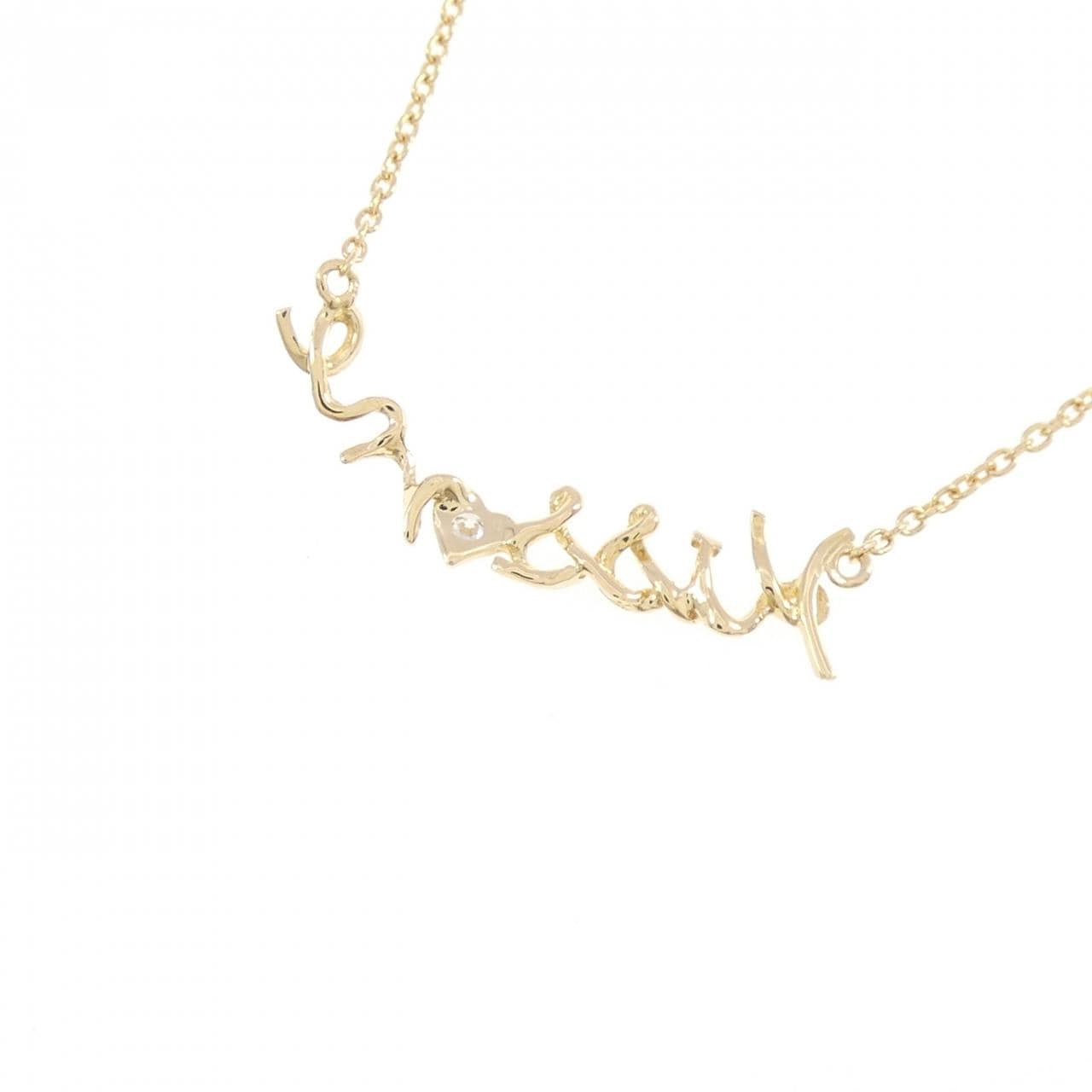 スタージュエリー ダイヤモンド ネックレス 0.01CT