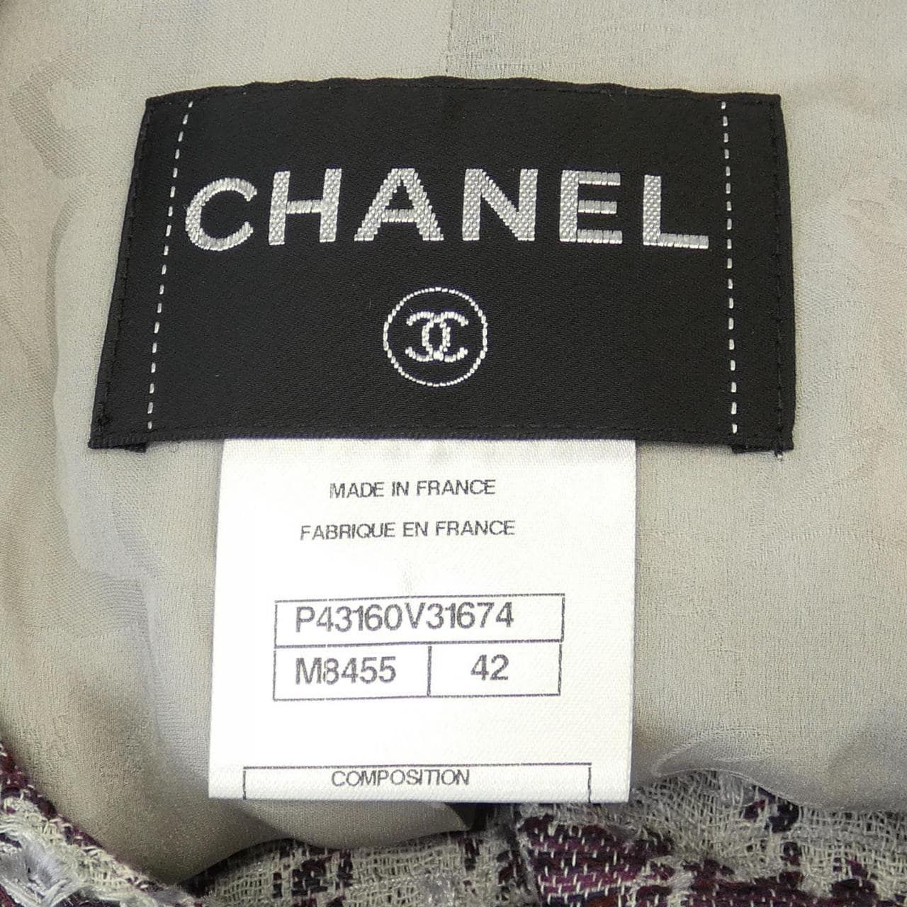 シャネル CHANEL ノーカラージャケット