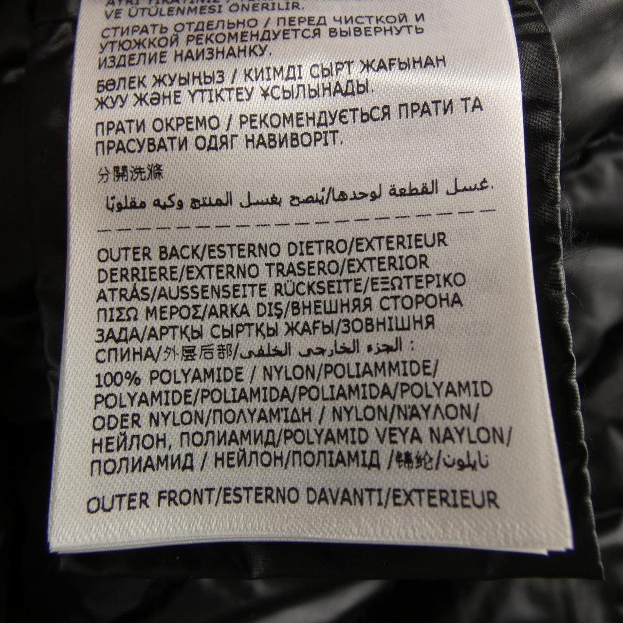 モンクレール MONCLER 10939B00025 ダウンジャケット