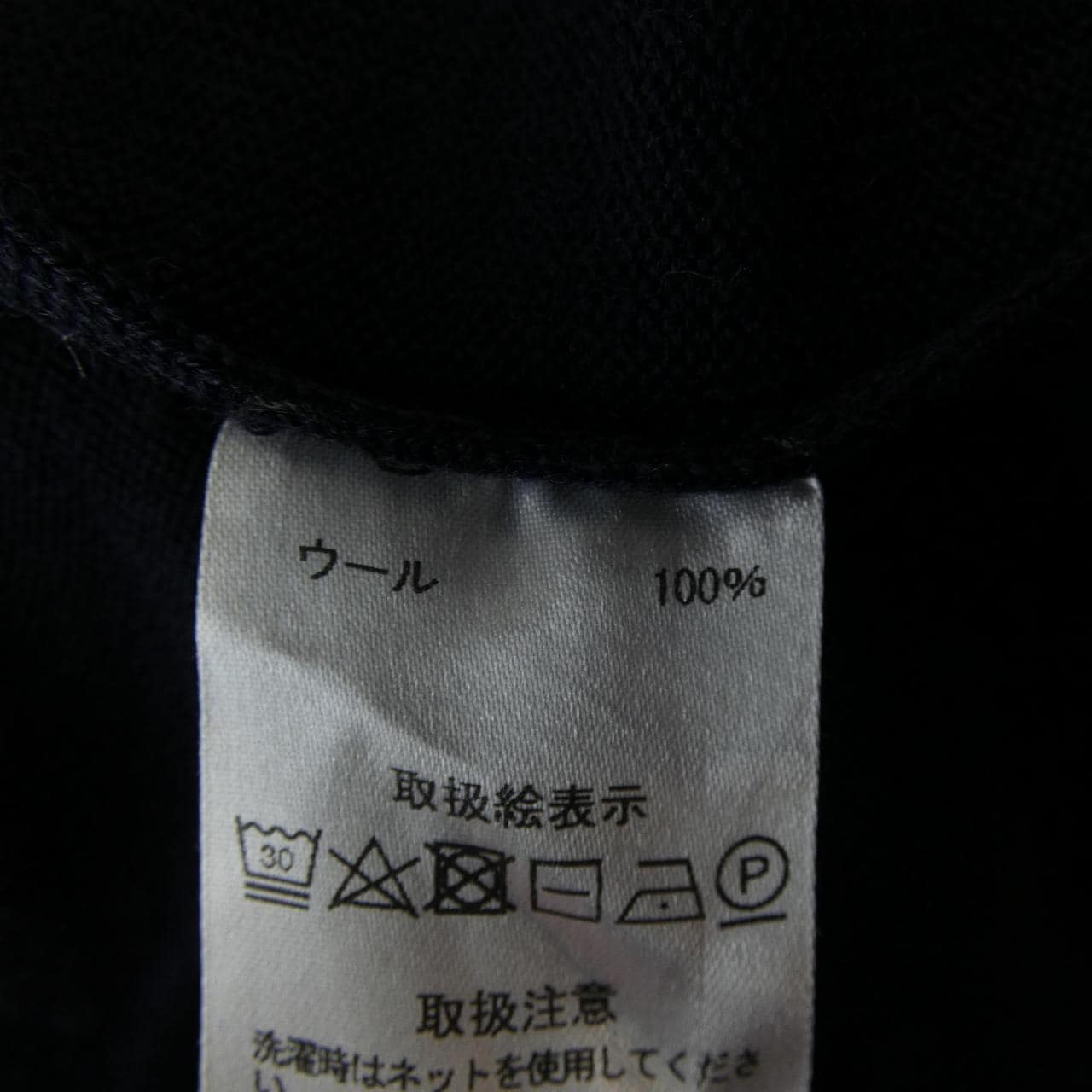 LORENZONI ニット