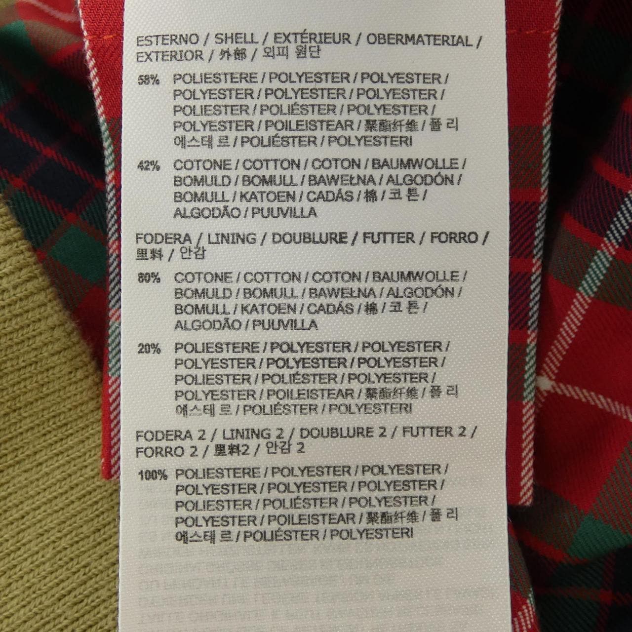 バラクータ BARACUTA BRCPS0001N ブルゾン