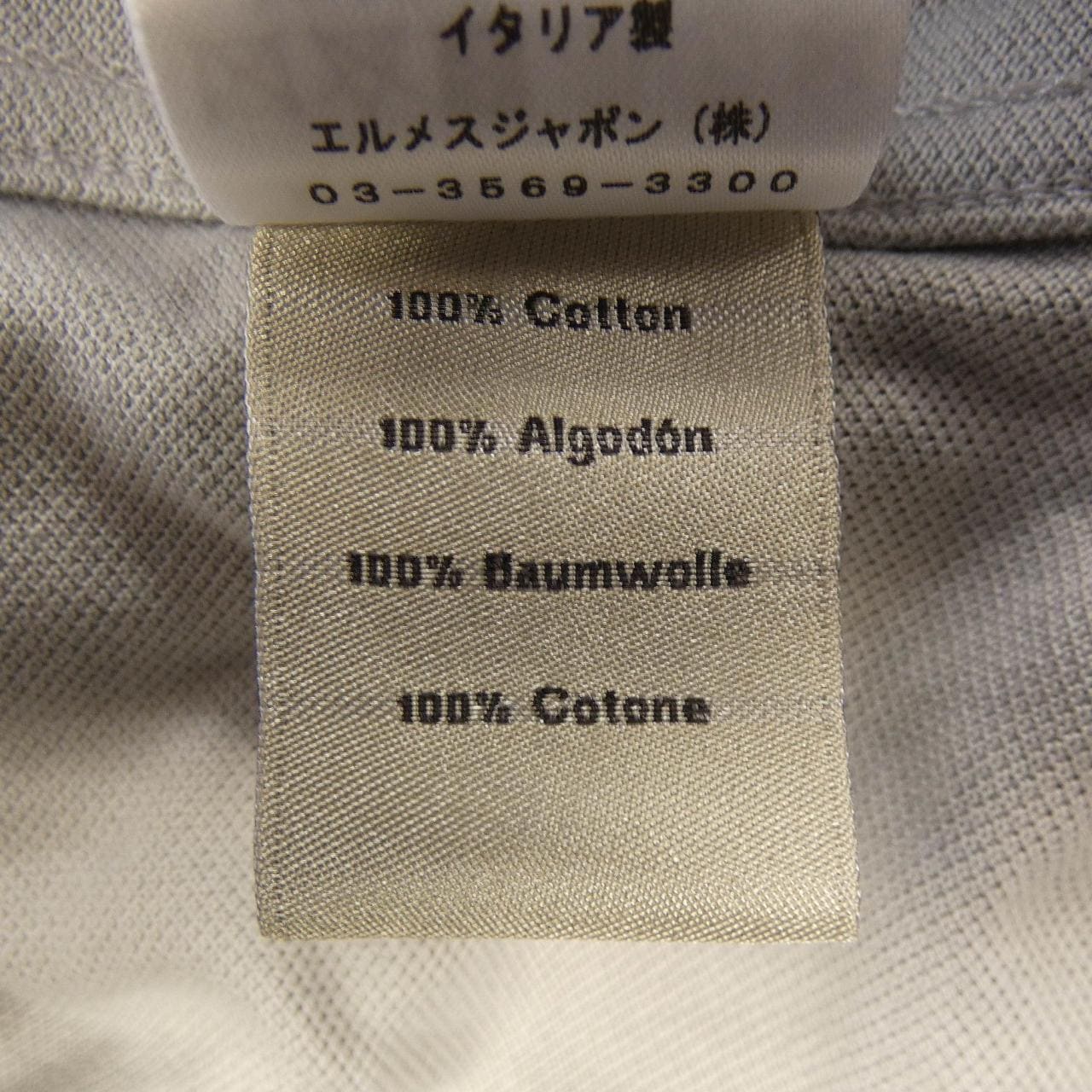 エルメス HERMES サドルステッチ *41-5714. Tシャツ