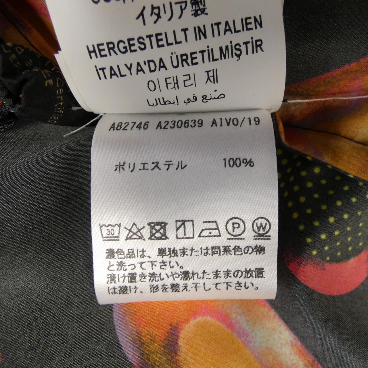 ヴェルサーチェ VERSACE ブルゾン