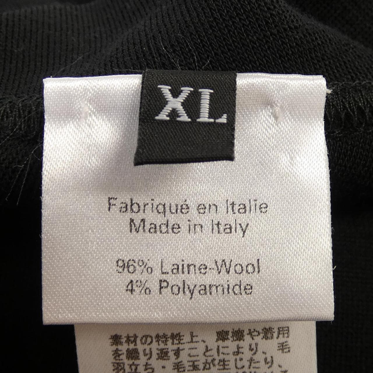 エルメス HERMES SELLIER 3079 ニット