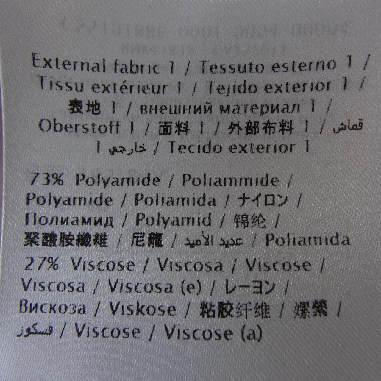 レッドバレンティノ RED VALENTINO ワンピース