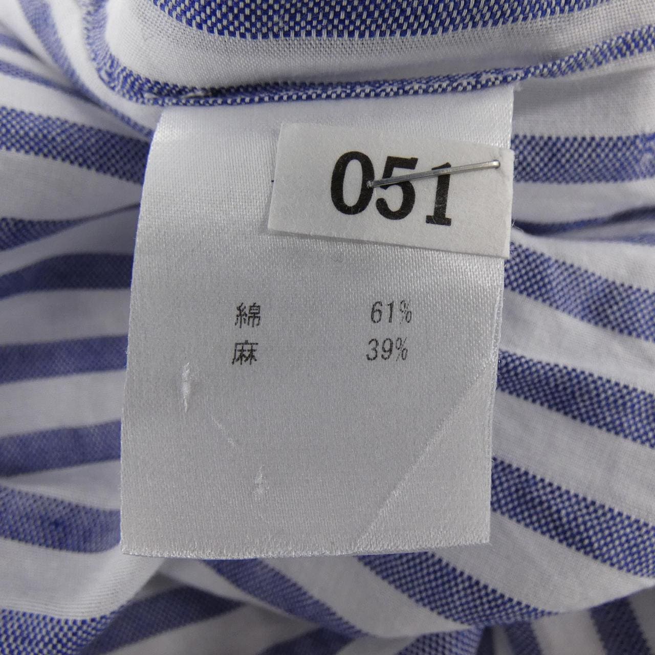 ボリエロ BORRIELLO シャツ