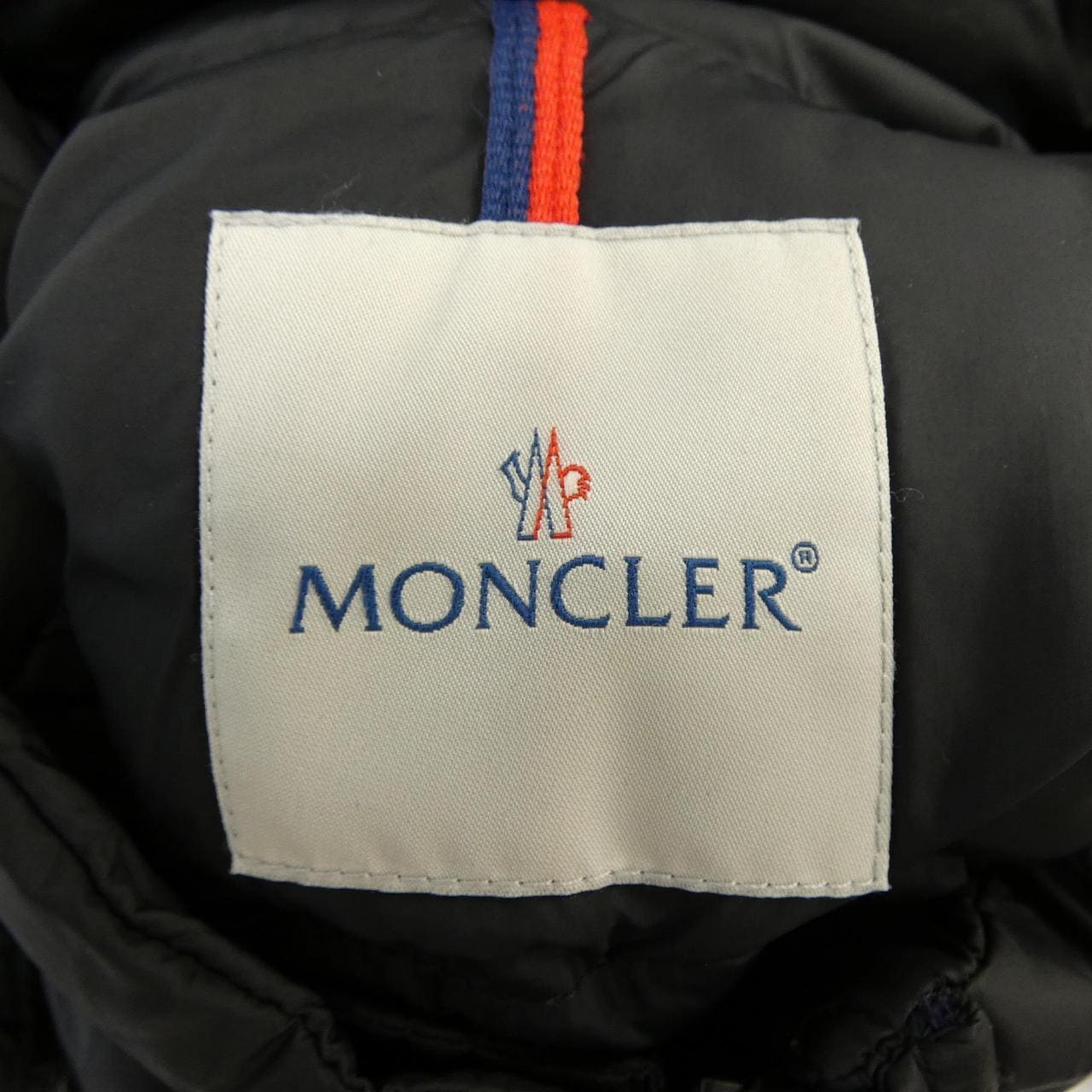 モンクレール MONCLER SAUTERNE 44380/50 ダウンジャケット