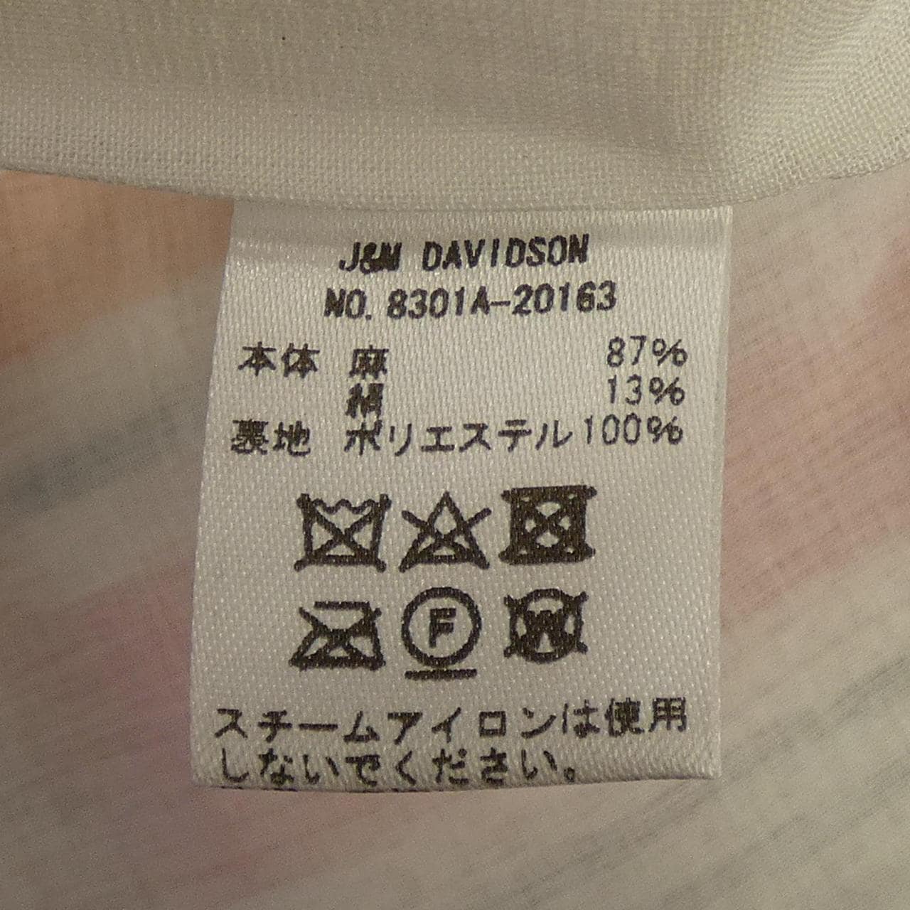 ジェイアンドエムデヴィッドソン J&M DAVIDSON ワンピース