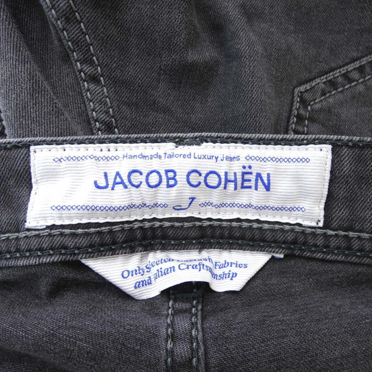 ヤコブコーエン JACOB COHEN ジーンズ