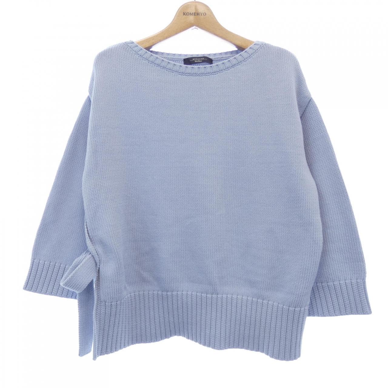 マックスマーラウィークエンド Max Mara weekend ニット