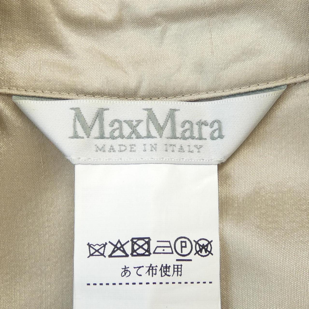 マックスマーラ Max Mara ロングベスト