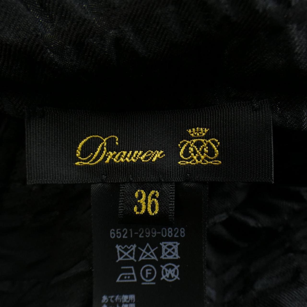 ドゥロワー DRAWER トップス