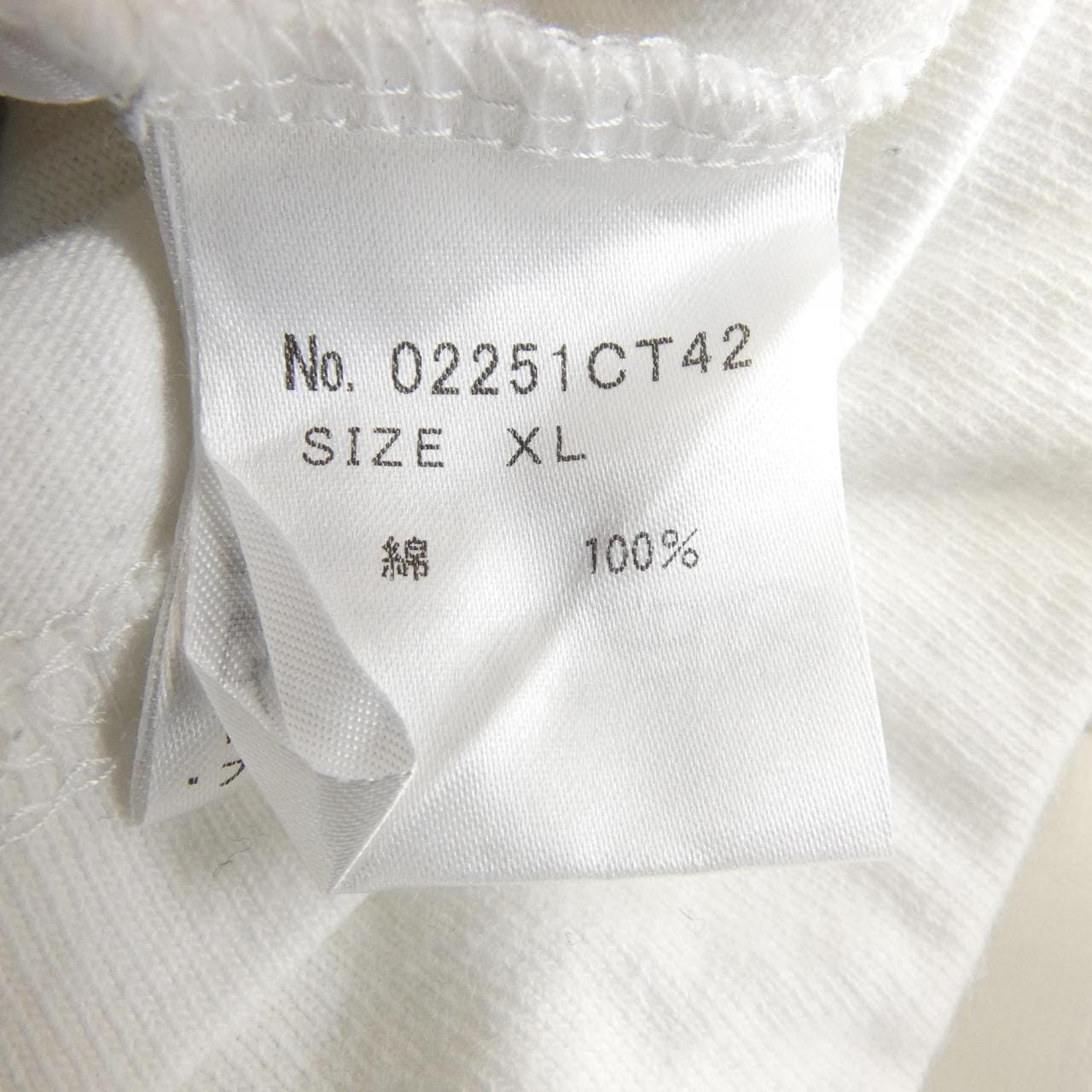 ヒステリックグラマー HYSTERIC GLAMOUR 02251CT42 Tシャツ