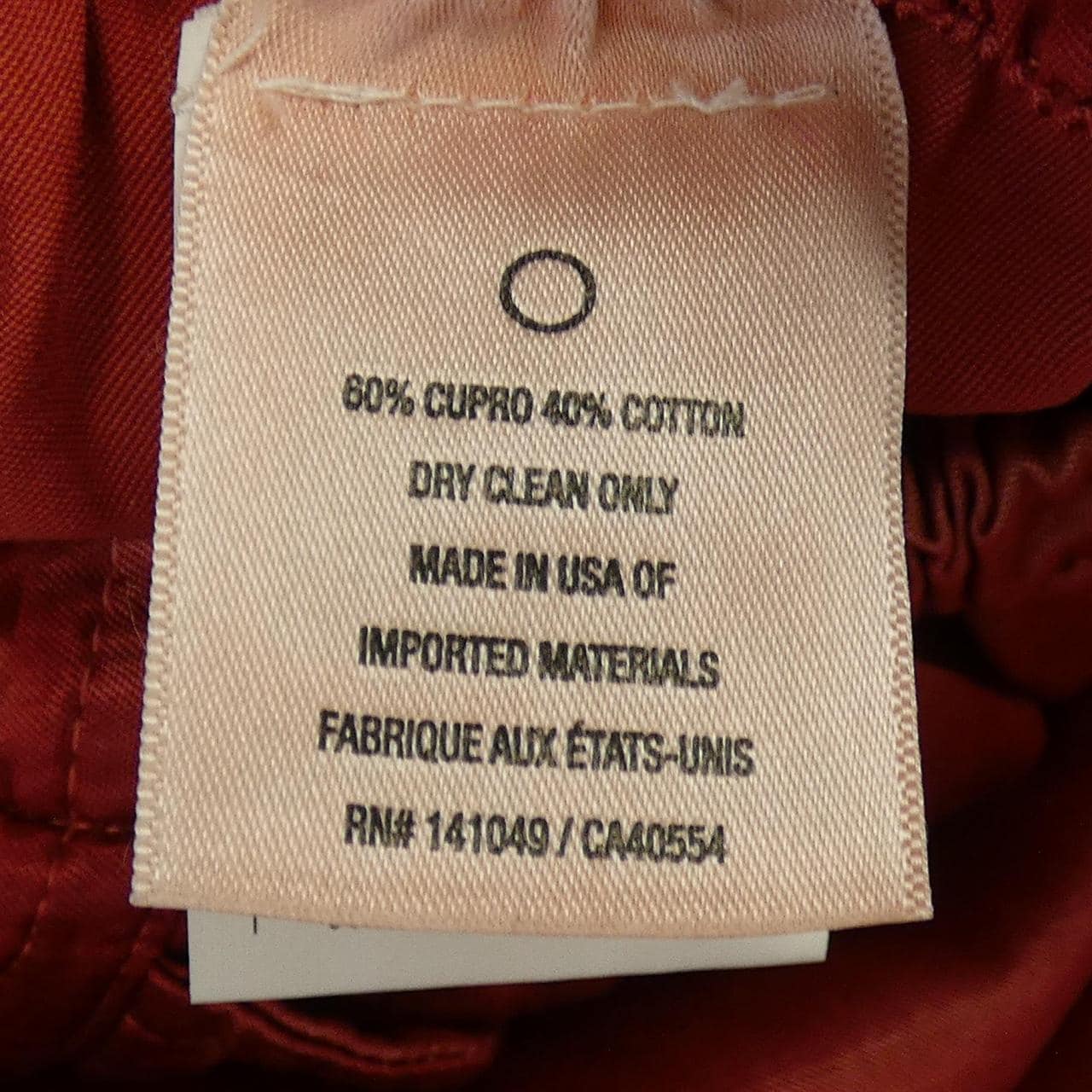 フリーシティー FREE CITY パンツ