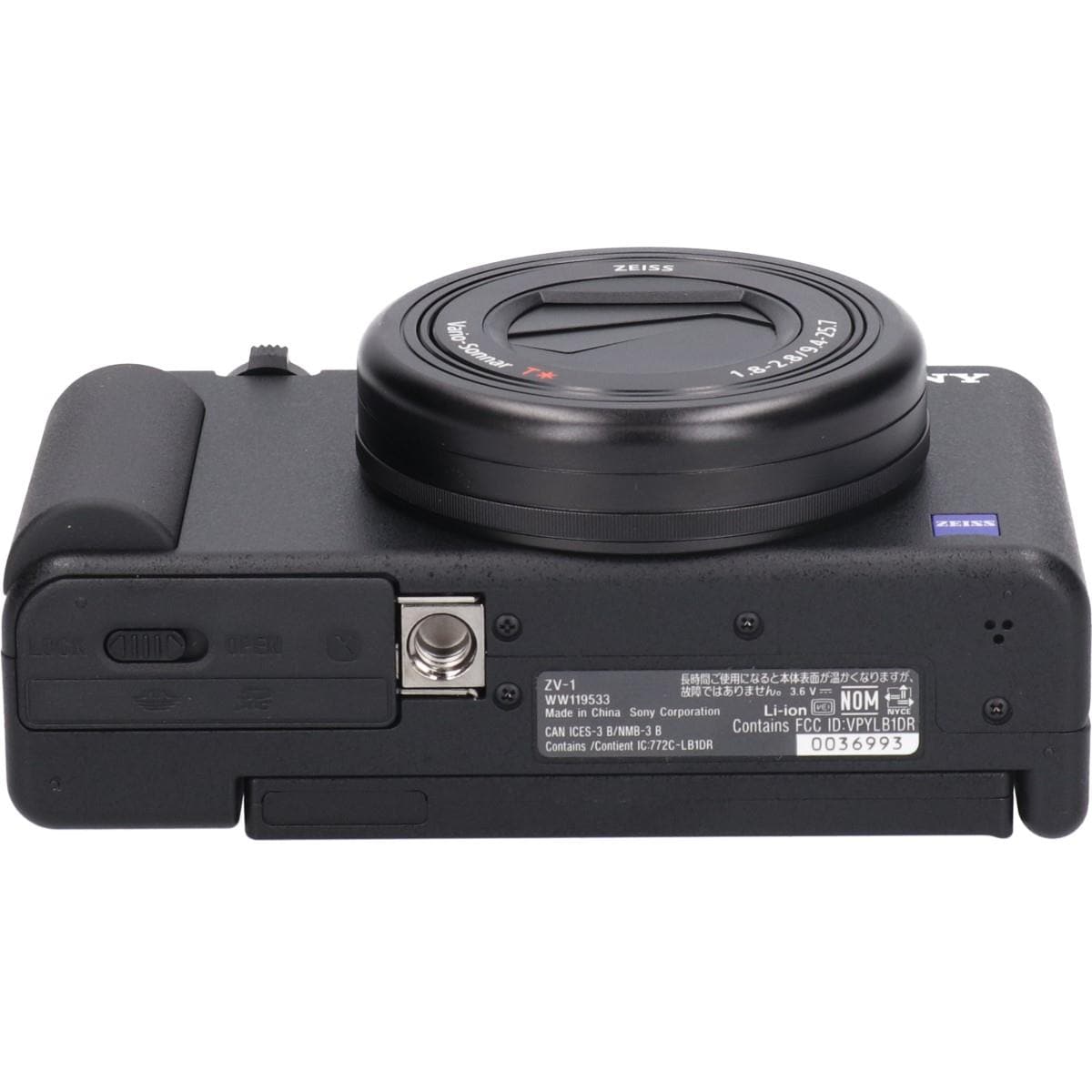 ＶＬＯＧＣＡＭ　ＺＶ－１Ｇ　シューティンググリップキット